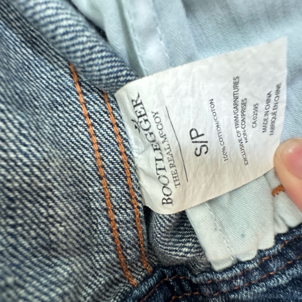 Bootlegger Denim Vest - Picture 3 of 3